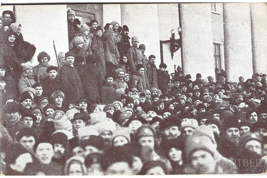 postcard, Great Russian revolt days, beginning of 20th cent.
